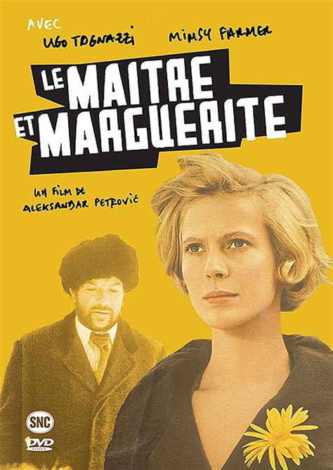 Le Maître et Marguerite 2025